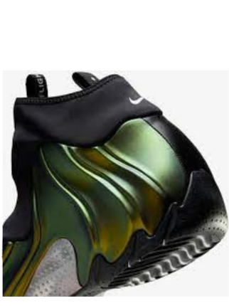 NIKE AIR FLIGHTPOSITE METALLIC GOLD