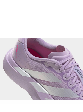 ADIDAS ADIZERO EVO SL PRO POWDER PURPLE