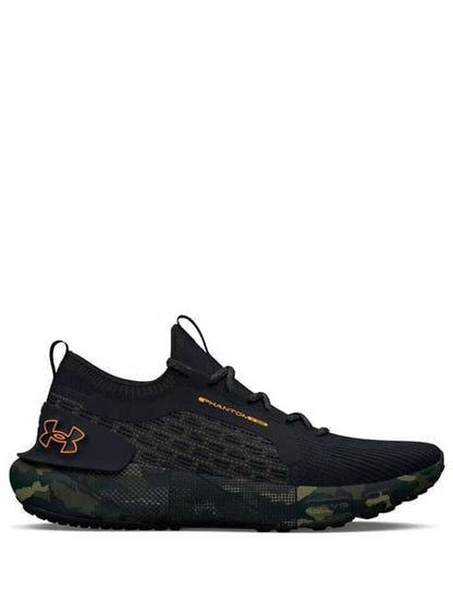 UNDER ARMOUR SE PHANTOM HOVR 3 MILITARY GREEN CAMO