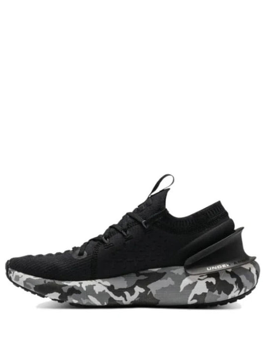 UNDER ARMOUR HOVR PHANTOM BLACK MILITARY