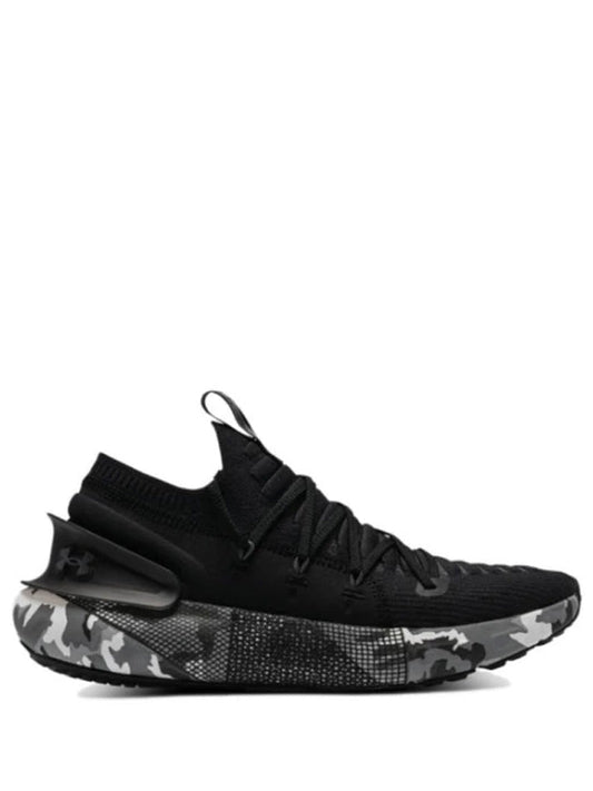 UNDER ARMOUR HOVR PHANTOM BLACK MILITARY
