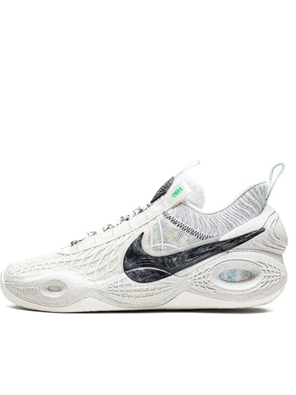 NIKE COSMIC UNITY NATURAL