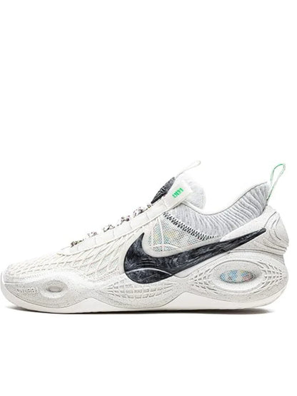 NIKE COSMIC UNITY NATURAL