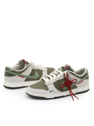 NIKE SB DUNK LOW YEAR OF SNAKE