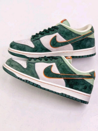 SB DUNK LOW X OTOMO KATSUHIRO