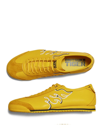 ONITSUKA TIGER MEXICO 66 SD YELLOW