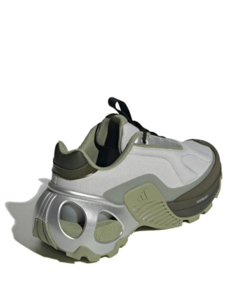 ADIDAS EDGE RUNNER WONDER GREEN