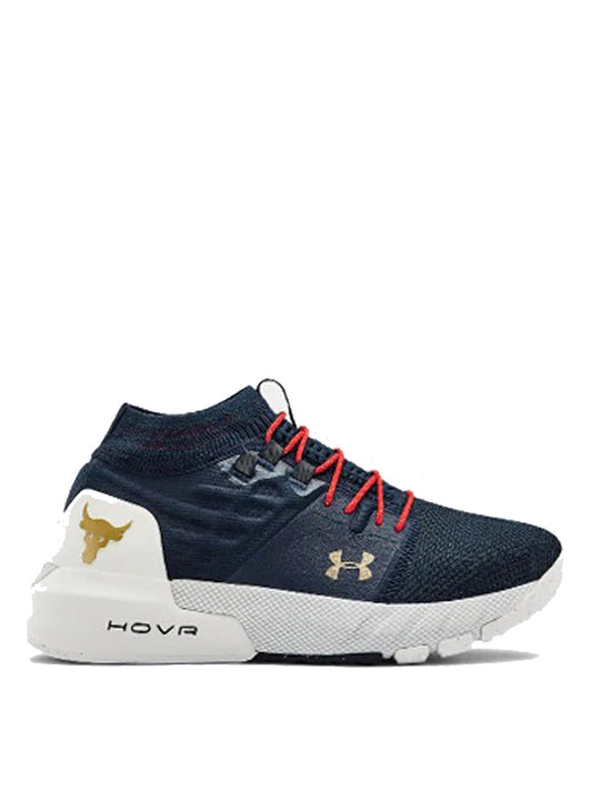 UNDER ARMOUR PROJECT ROCK 2 NEVY WHITE