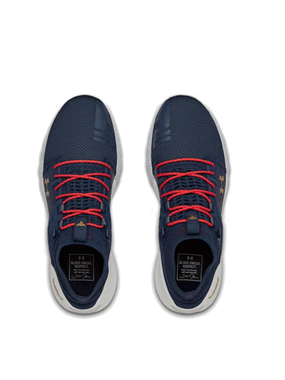 UNDER ARMOUR PROJECT ROCK 2 NEVY WHITE